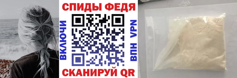 Купить  Ленск  АМФ Premium 