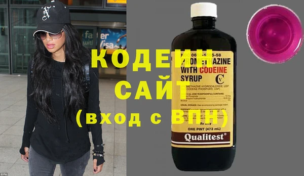 кокаин колумбия Бородино