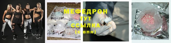 кокаин колумбия Бородино