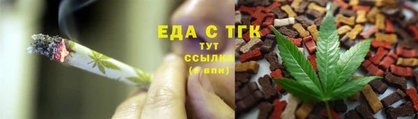 кокаин колумбия Бородино