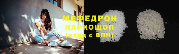 кокаин колумбия Бородино