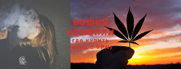 кокаин колумбия Бородино