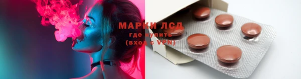 кокаин колумбия Бородино