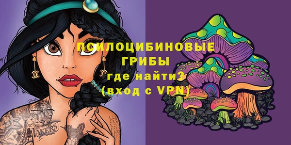 кокаин колумбия Бородино