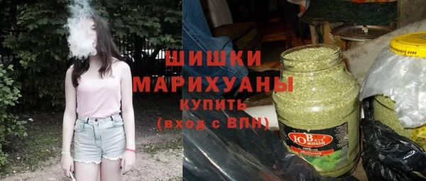 кокаин перу Бугульма