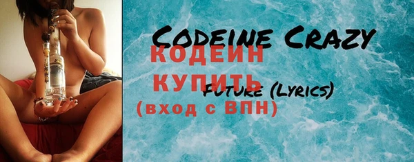 кокаин колумбия Бородино