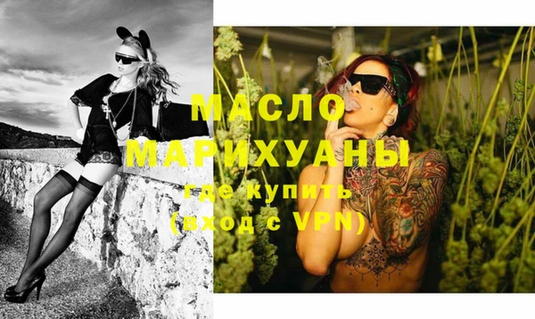 кокаин колумбия Бородино