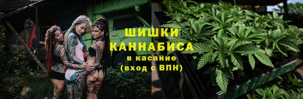 кокаин колумбия Бородино