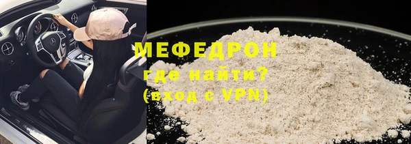 кокаин колумбия Бородино