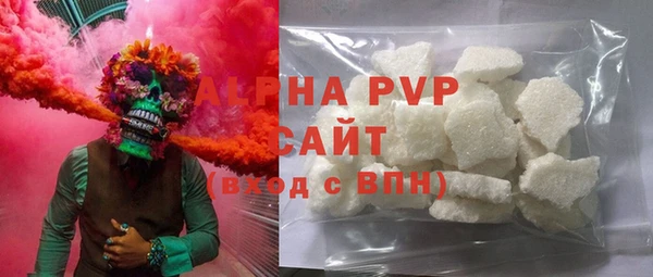 кокаин колумбия Бородино