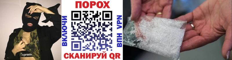 Купить закладки  Ленск  Метамфетамин Methamphetamine 