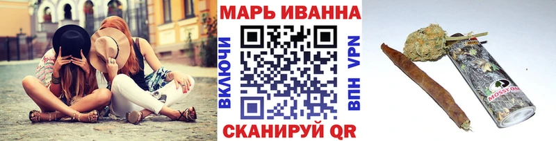 Купить где  Ленск  Марихуана индика 